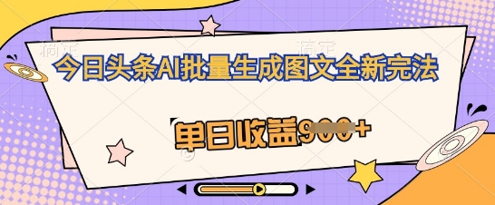 文章封面